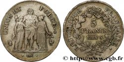 5 francs Union et Force, Union serré, avec glands intérieurs et gland extérieur 1798 Paris F.288/15