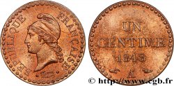 Un centime Dupré, IIe République 1848 Paris F.101/1
