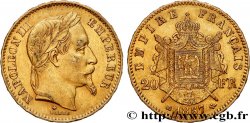 20 francs or Napoléon III, tête laurée, petit BB 1867 Strasbourg F.532/16