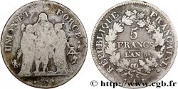 5 francs Union et Force, Union serré, avec glands intérieurs et gland extérieur, Tranche fautée 1797 Paris F.288/4