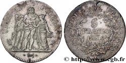 5 francs Union et Force, Union serré, avec glands intérieurs et gland extérieur 1796 Paris F.288/2 SUP/TTB+