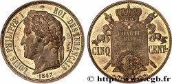 Essai de cinq centimes à la Charte 1847  VG.3002  MS64