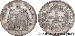 5 francs Union et Force, Union serré, avec glands intérieurs et gland extérieur 1801 Bayonne F.288/69