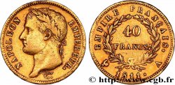 40 francs or Napoléon tête laurée, Empire français 1811 Paris F.541/6 TTB