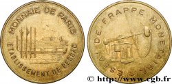 Essai de frappe de 100 francs Panthéon, avec différent, cupro-aluminium n.d. Pessac GEM.232 3 MS