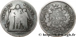 5 francs Union et Force, Union serré, avec glands intérieurs et gland extérieur 1800 Bordeaux F.288/133