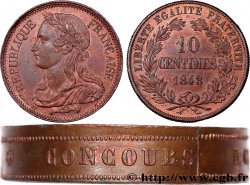 Concours de 10 centimes, piéfort au quadruple de Montagny, premier revers, tranche inscrite 1848 Paris VG.3166 var. SUP62