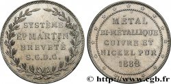 Essai de laminage du système Martin 1888 GEM.253 4