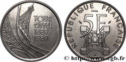 Essai de 5 francs Tour Eiffel 1989 Pessac F.342/1