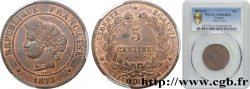 5 centimes Cérès 1873 Paris F.118/7