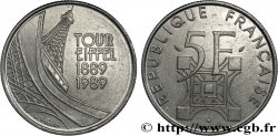 5 francs Tour Eiffel 1989  F.342/2