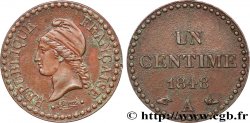 Un centime Dupré, IIe République 1848 Paris F.101/1
