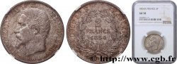 2 francs Napoléon III, tête nue 1854 Paris F.262/2
