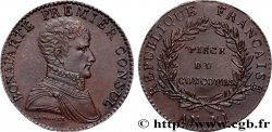 Reproduction en métal blanc bronzé de l’Épreuve de 5 francs de Lambert 1803 Paris T.T.1049 cop