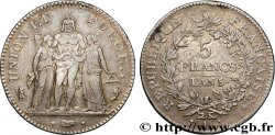 5 francs Union et Force, Union desserré, avec glands intérieurs et gland extérieur 1797 Paris F.291/9 XF45
