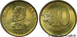 PARAGUAY 10 Guaranies F.A.O. Gal Garay / vache 1996  MS