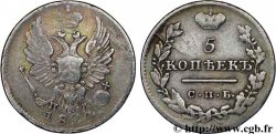 RUSSIE 5 Kopecks aigle bicéphale 1824 Saint-Petersbourg