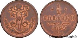 RUSSIE 1 Denga (1/2 Kopeck) aigle bicéphale 1899 Saint-Petersbourg