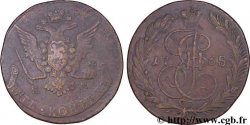 RUSSIE 5 Kopecks Catherine II 1768 Ekaterinbourg