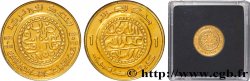 ALGERIA 1 Dinar - 5 Aspers d’Abd el Kader 1991