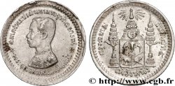 THAILAND 1/8 de Baht ou Fuang Rama V (1876-1900)