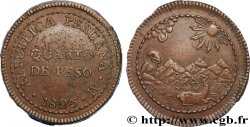 PERU 1/4 (Quarto) Peso monnayage provisoire républicain 1823 Lima