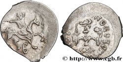 RUSSIA - IVAN III VASILIEVICH 1 Denga (1462-1485) Moscou