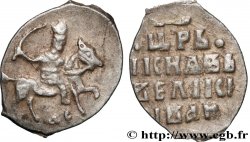 RUSSIA - IVAN IV THE TERRIBLE 1 Denga  (c. 1547) Moscou AU