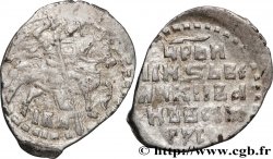 RUSSIA - IVAN IV THE TERRIBLE 1 Kopeck c.1547 Tver XF