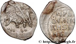 RUSSIE - IVAN IV LE TERRIBLE 1 Kopeck (1550-1560) Novgorod