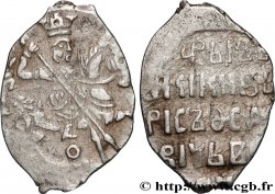 RUSSIA - BORIS GODOUNOV 1 Kopeck 1599 Moscou XF