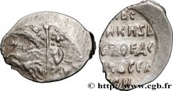 RUSSIA - BORIS GODOUNOV 1 Kopeck (1600-1601) Pskov XF