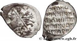 RUSSIA - THE FALSE DIMITRI 1 Kopeck (1605-1606) Pskov