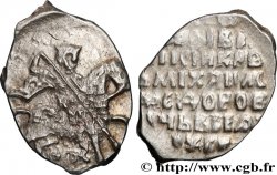 RUSSIA - MICHEL I FIODOROVITCH ROMANOV 1 Kopeck n.d. Moscou XF