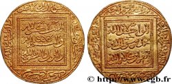 MERINID - ABU YAHYA ABU BAKR Double Dinar AH 642-656 N.D. Fès AU