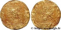 ALMOHADES - ABU HAFS UMAR AL-MURTADA 1 Dinar Ah 646-665 N.D. (1248-1266) Septa