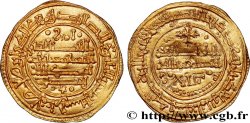 ESPAGNE - CASTILLE (ROYAUME DE) - ALPHONSE VIII Maravedi 1191 Tolède TTB+