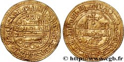 ESPAGNE - CASTILLE (ROYAUME DE) - ALPHONSE VIII Maravedi 1191 Tolède TTB+
