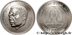 MAROC 250 Dirhams Proof Mohammed VI - World Children’s Day 2001