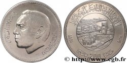 MAROC 200 Dirhams Hassan II AH 1416 - 800e Anniversaire de Rabat 1995