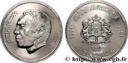 MAROC 150 Dirhams AH 1401 20e anniversaire du couronnement du roi 1981