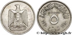 ÉGYPTE 5 Piastres aigle AH1380 1960