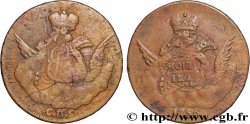 RUSSIE - ÉLISABETH 1 Kopeck 1755 Saint Petersbourg