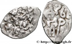 RUSSIE - IVAN III VASILIEVICH 1 Denga (1490s) Tver