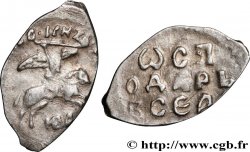 RUSSIE - VASSILI III IVANOVICH 1 Denga (1505-1533) Tver