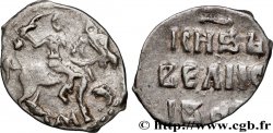 RUSSIE - IVAN IV LE TERRIBLE 1 Denga (c. 1545) Moscou