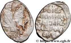 RUSSIE - IVAN IV LE TERRIBLE 1 Kopeck (1570s) Pskov