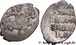 RUSSIA - FEDOR I 1 Kopeck (1596-1598) Moscou