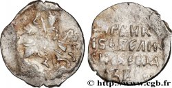 RUSSIA - FEDOR I 1 Kopeck (1595-1597) Pskov