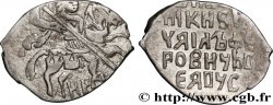 RUSSIE - MICHEL Ier FIODOROVITCH ROMANOV 1 Denneng (imitation danoise du kopeck) (1620-1625) Danemark